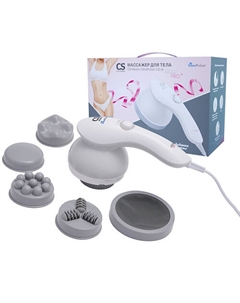 CS MEDICA Массажер для тела VibraPulsar CS-r9 CELLU PRO+ Cs medica