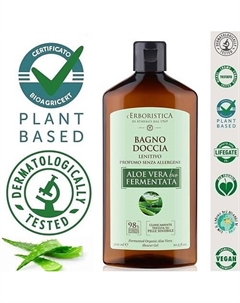 Натуральный Гель для душа деликатный с органическим ферментированным соком алоэ вера 300 L'erboristica