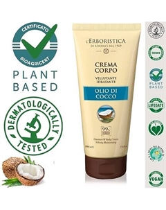 Натуральный, парфюмированный крем для тела глубокое увлажнение, с маслом Кокоса 200 L'erboristica