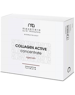 Сыворотка концентрат для омоложения COLLAGEN ACTIVE CONCENTRATE 20 Mesaltera by dr. mikhaylova