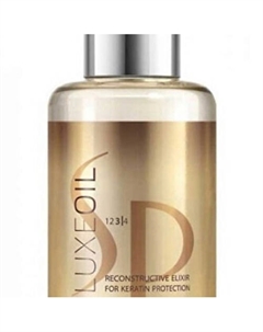 Роскошное масло для волос LuxeOil SP Wella