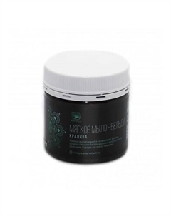 Мягкое мыло для умывания и очищения Бельди Крапива 150 Мануфактура натуральной косметики и мыла живица