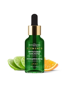 Сыворотка с комплексом фруктовых кислот и ниацинамидом AHА Niacinamide Peeling Serum 30 Skinphoria
