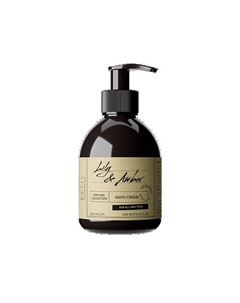 Крем для рук Lily &Amber Esstir