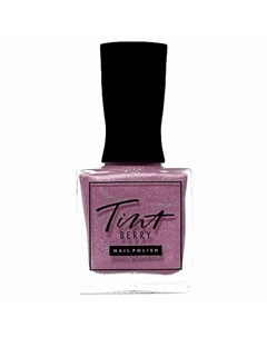 Лак для ногтей, коллекция "Имя розы", цвет "Лимбо" Tintberry