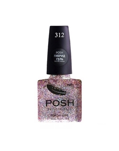 POSH Гель-лак для ногтей без УФ лампы с Блестками №316 Poshprof.ru