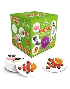 Настольная игра для развития памяти МЕМО Животные El'basco