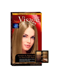 Краска для волос Тёмно-пепельно русый Dark Ash Blond 12 Visage color hair fashion
