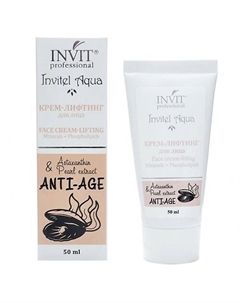 Крем-лифтинг для лица с минералами и фосфолипидами «el Aqua» 50 Invit