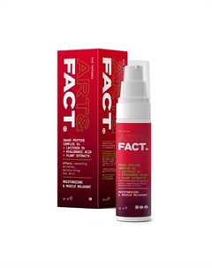 Антивозрастные увлажняющие жидкие патчи для глаз c SYN-AKE 3 % (пептид змеиного яда) Art&fact