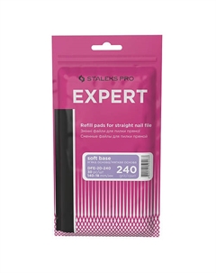 Сменные файлы для пилки прямой Pro Expert 20, 240 грит Сталекс