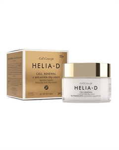 Ночной крем для лица против морщин антивозрастной 55+ Cell Concept 50 Helia-d