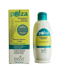 Октопирокс Шампунь - Octopirox Shampoo 150 Invit