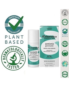 Натуральный Крем для лица дневной с гиалуроновой кислотой иSPF 50 L'erboristica