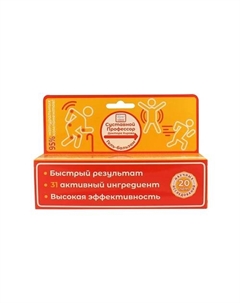 Гель-Бальзам "Суставной Профессор Доктора Кирова" 100 Dr. kirov cosmetic company
