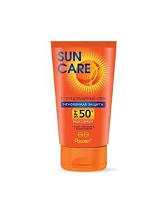 Крем солнцезащитный c алоэ и глицерином SPF 50+ 150 Sun care
