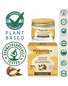 Натуральный крем д.лица от морщин с органическим маслом Аргана и Гиалуроновой кислотой 50 L'erboristica