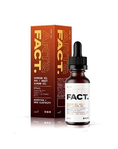 Питательное масло для тела для профилактики растяжек с маслом сои и миндаля 50 Art&fact