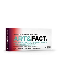 Сыворотка под мезороллер и дермапен для лица с пептидом SYN-AKE 3% и гиалуроновой кислотой 14 Art&fact