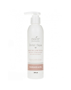 Масло для тела Массажное лимфодренажное апельсин-пальмароза «el Aqua» 200 Invit