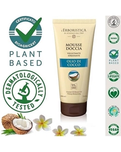 Гель для душа натуральный парфюмированный с маслом Кокоса 200 L'erboristica