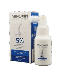 5% Лосьон стимулятор роста волос 50 Миноксин