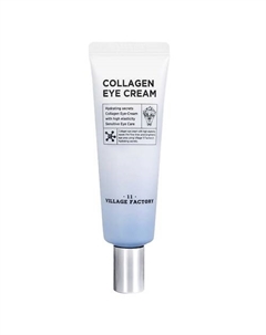 Увлажняющий крем для области вокруг глаз с коллагеном Collagen Eye Cream 25 Village 11 factory