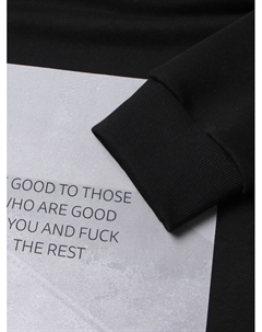 Толстовка мужская : Be good, размер 52, чёрная Minaku