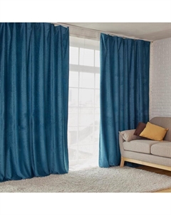 Штора портьерная «», 230×270 см, валенсия лазурный Этель