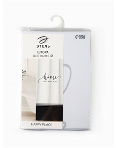 Штора для ванной «Happy place», 145х180 см Этель