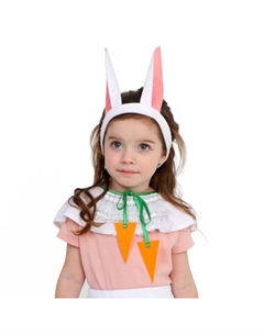 Карнавальный набор «Зая белая», плюш, рост 98-128 см Страна карнавалия