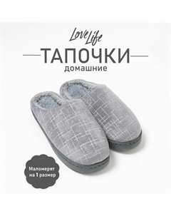 Тапочки женские размер 40-41, цвет серый Lovelife