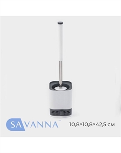 Ёршик для унитаза силиконовый, 10.8×42.5 см, серый Savanna