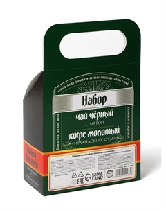 Подарочный набор «Самому надёжному»: чай 50 г, кофе 100 г Фабрика счастья