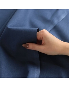 Постельное бельё евро «. Calamus», бязь Этель