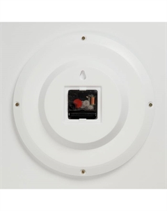 Часы настенные, d-28 см, детские, обучающие "Радуга", бесшумные Соломон