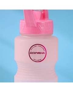 Бутылка для воды «Градиент», с трубочкой, 700 мл, 25×7×8 см, пластик, розовая/голубая Доляна