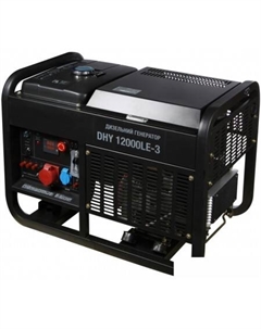 Дизельный генератор DHY 12000LE-3 Hyundai