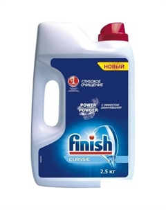 Порошок для посудомоечной машины Power Powder (2.5 кг) Finish