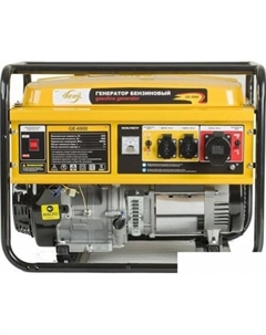 Бензиновый генератор GE 7900 Denzel