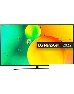 Телевизор LG 65NANO766QA Lg