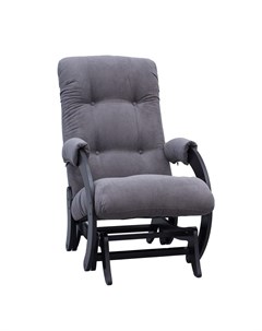 Кресло качалка глайдер montana серый 60x96x89 см Комфорт