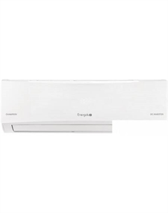 Кондиционер Champery SAS09CH1-AI/SAU09CH1-AI Energolux