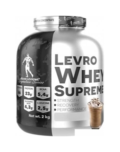 Протеин сывороточный (концентрат) Levro Whey Supreme (2 кг, кофе фраппе) Kevin levrone