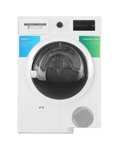 Сушильная машина WTH85205BY Bosch