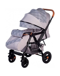 Коляска прогулочная «книга» Sense Plus (светло-серый) Babyhit