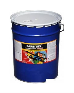 Эмаль ПФ-266 20 кг (желто-коричневый) Farbitex