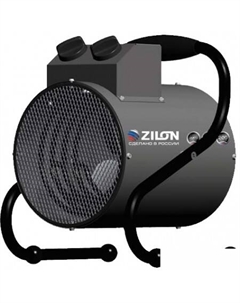 Тепловая пушка ZTV-2C N1 Zilon