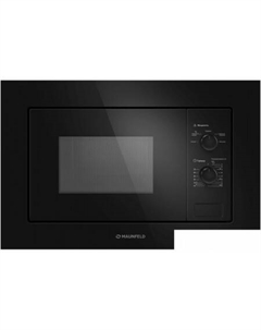 Микроволновая печь MBMO.20.1PGB2 Maunfeld