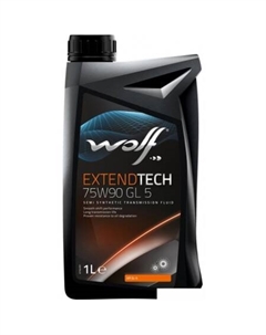 Трансмиссионное масло ExtendTech 75W-90 GL 5 1л Wolf